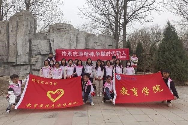 志愿于心，服務(wù)于行
