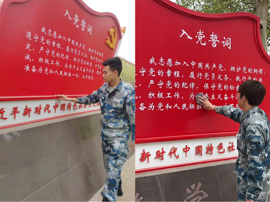 開展愛國衛(wèi)生運(yùn)動 創(chuàng)建文明校園