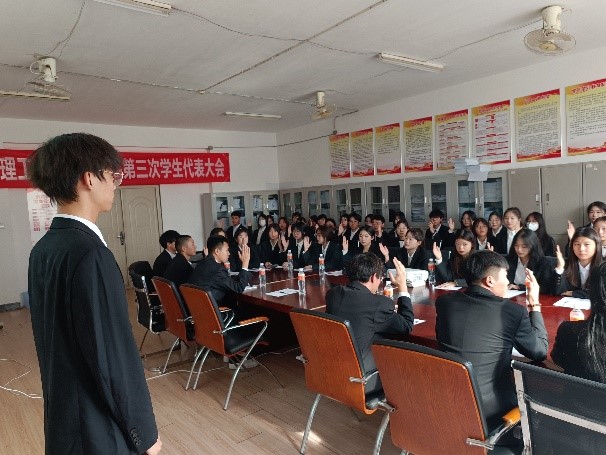 第三次學(xué)生會代表大會教育學(xué)院代表團預(yù)備會議簡述