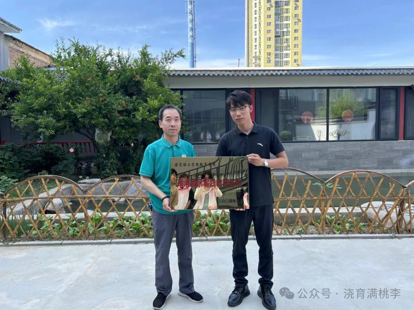 教育學(xué)院成功與善孝居養(yǎng)老院完成孝老敬親實(shí)踐教育基地揭牌！