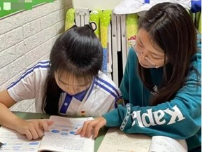 試煉的終點是花開萬里，我們以渺小啟程，以偉大結束 ——2020級小學教育專業(yè)實習優(yōu)秀實習生公示
