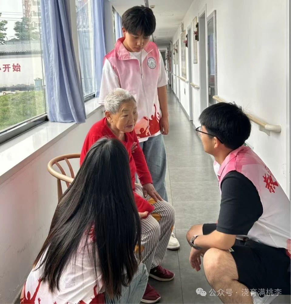 “揚愛老美德，獻志愿精神”
