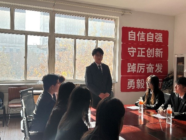 第三次學(xué)生會代表大會教育學(xué)院代表團預(yù)備會議簡述