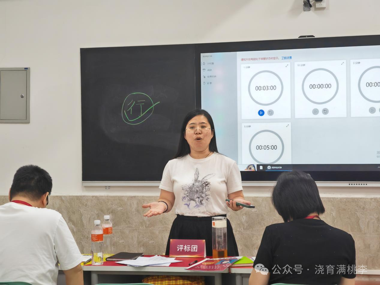 劇本殺中探新知，智慧激蕩火花燃 創(chuàng)業(yè)劇本殺：大學(xué)創(chuàng)新創(chuàng)業(yè)教育沉浸式體驗課