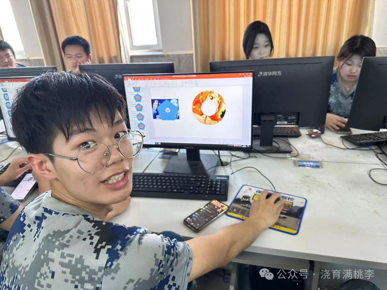 【教育?教學(xué)】融技術(shù)智教慧學(xué)，解鎖教學(xué)新技能