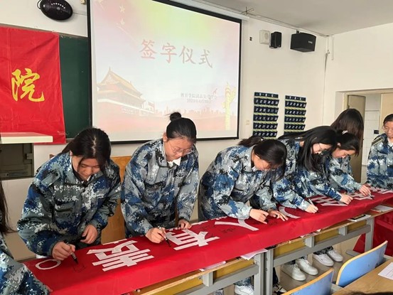 國家安全，人人有責教育學院開展“全民國家安全教育日”主題教育活動