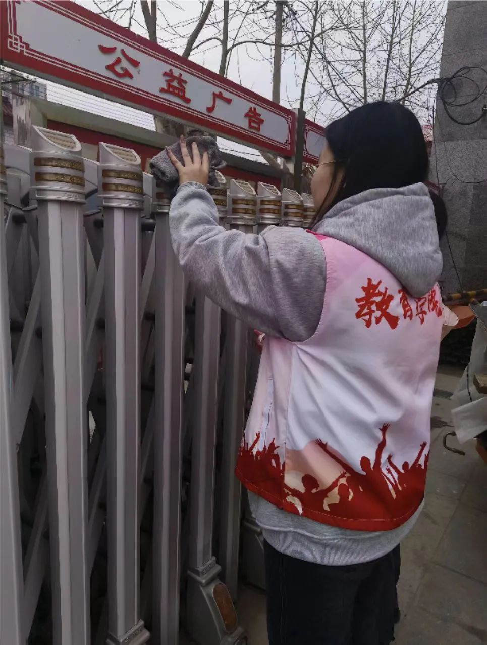 志愿于心，服務(wù)于行