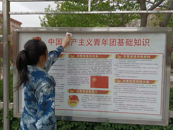 開展愛國衛(wèi)生運(yùn)動 創(chuàng)建文明校園