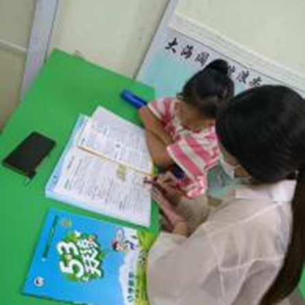 愛心支教行 夏日送清風(fēng)——教育學(xué)院暑期社會實(shí)踐活動（四）