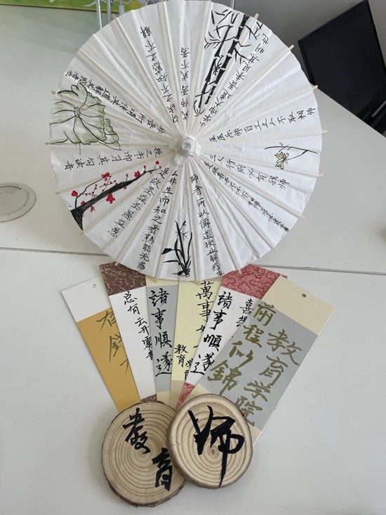 美育如光，熹微朝陽(yáng)