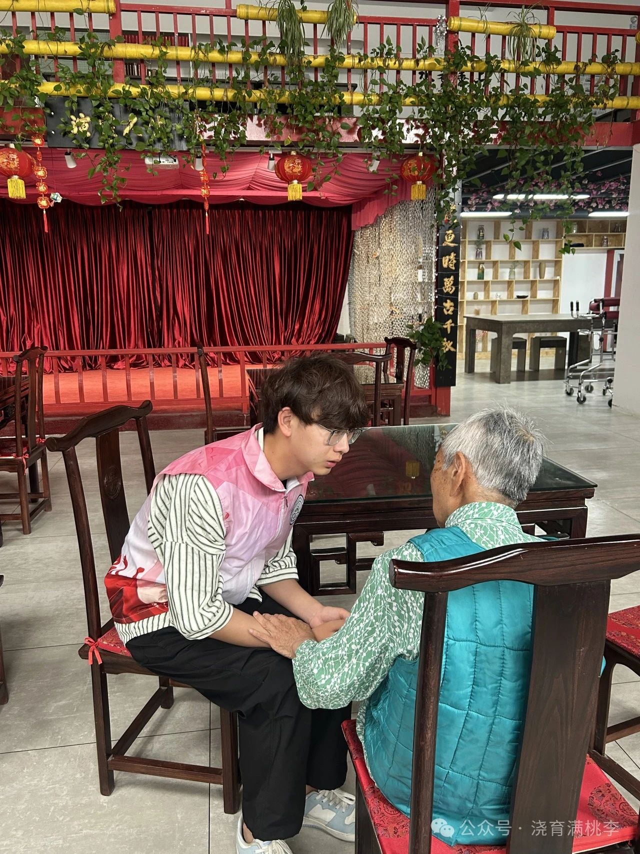“揚愛老美德，獻志愿精神”