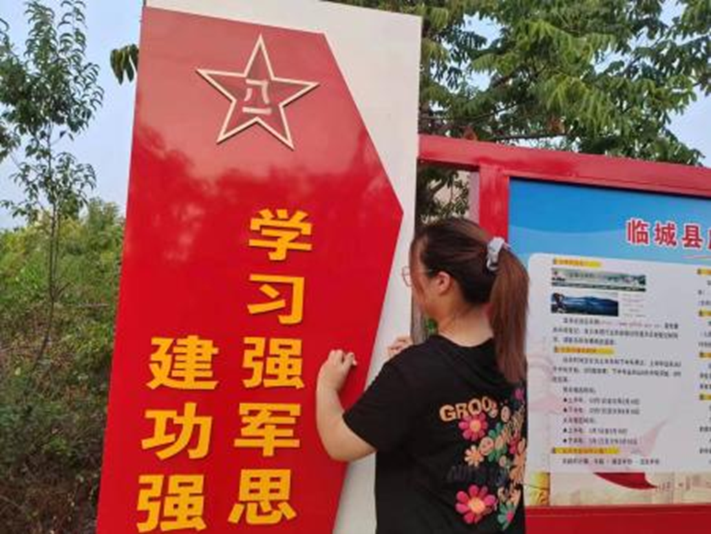 實(shí)踐·志愿|社區(qū)志愿服務(wù)——教育學(xué)院暑期社會(huì)實(shí)踐活動(dòng)（一）