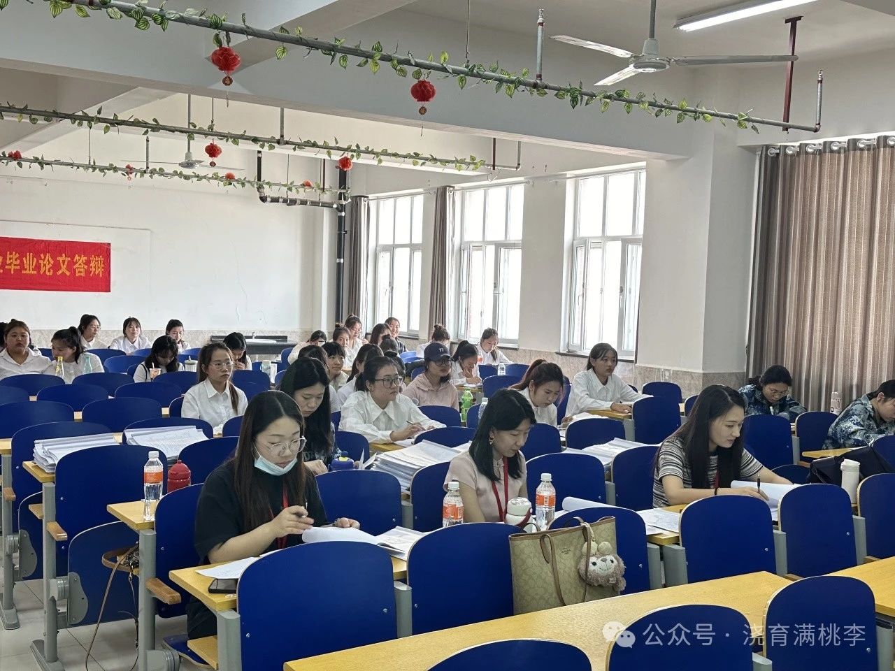 切磋琢磨方成玉，胸有乾坤“辯”成才——教育學(xué)院順利開展2024屆畢業(yè)生答辯工作