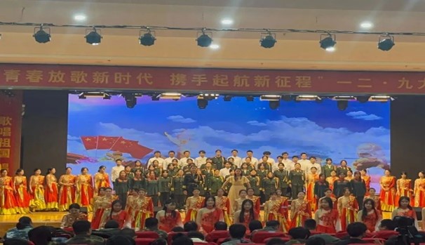 “青春放歌新時(shí)代，攜手起航新征程”合唱活動(dòng)圓滿結(jié)束