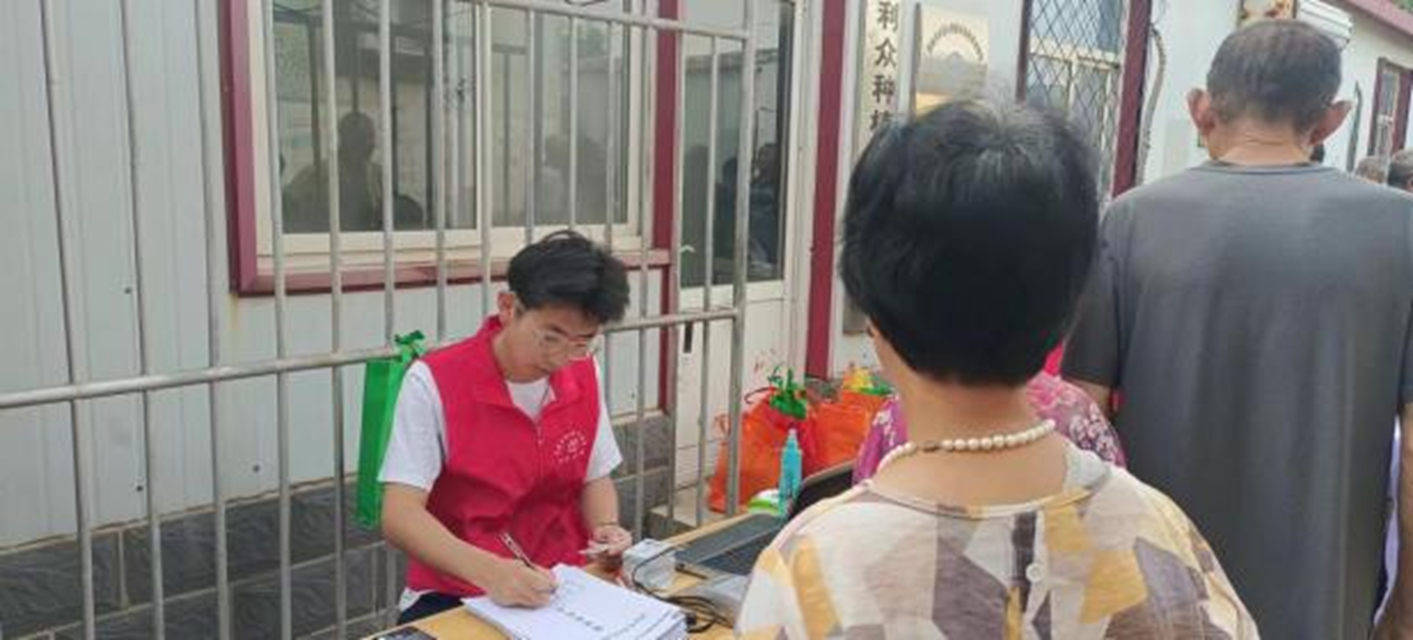 實(shí)踐·志愿|社區(qū)志愿服務(wù)——教育學(xué)院暑期社會(huì)實(shí)踐活動(dòng)（一）