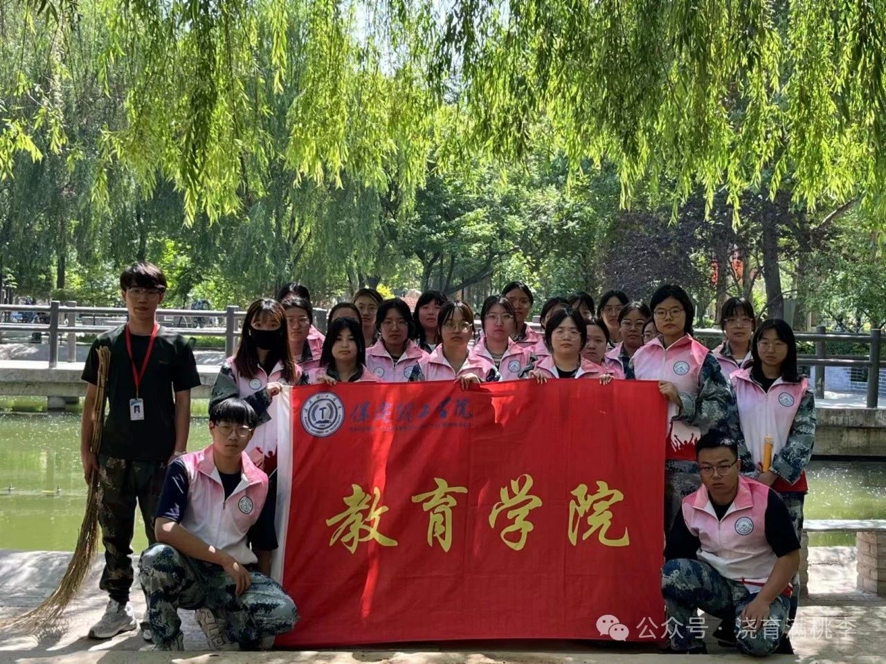 勞動踐于行，美德鑄于心