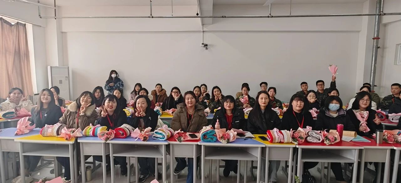 綻放芳華，遇見女神——“3·8女神節(jié)”主題活動