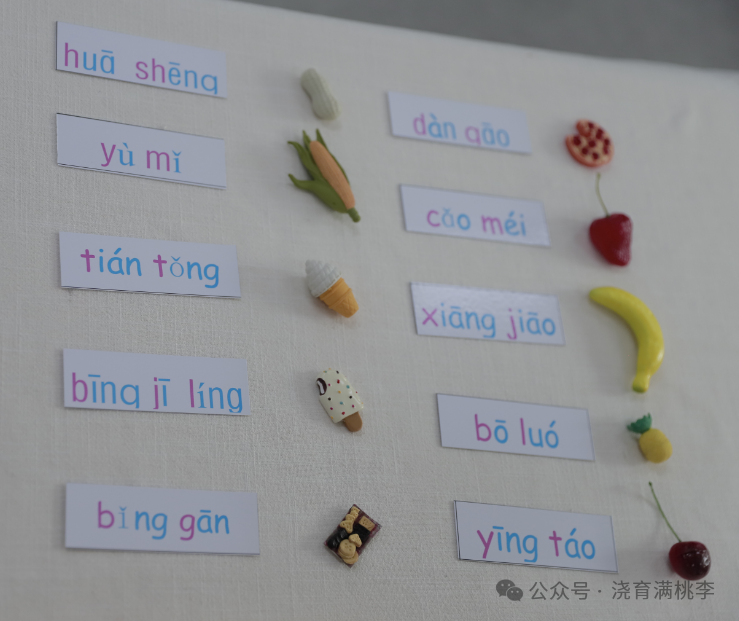 【教育?教學】蒙氏教育與傳統(tǒng)教育的碰撞：探索教育的新疆域
