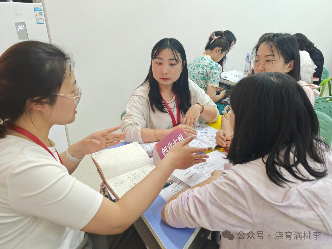 劇本殺中探新知，智慧激蕩火花燃 創(chuàng)業(yè)劇本殺：大學(xué)創(chuàng)新創(chuàng)業(yè)教育沉浸式體驗課