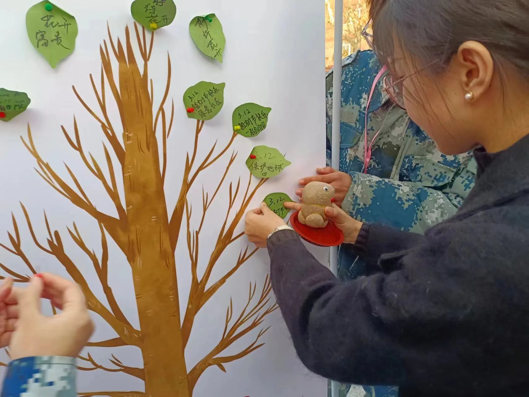 “‘植’此青綠，教樹人心，‘育’汝于成”植樹節(jié)活動(dòng)圓滿結(jié)束!
