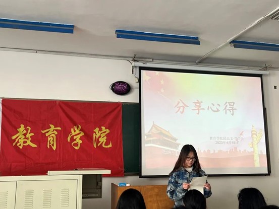 國家安全，人人有責教育學院開展“全民國家安全教育日”主題教育活動