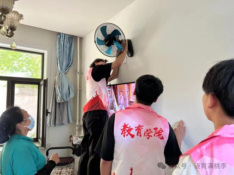 教育學(xué)院成功與善孝居養(yǎng)老院完成孝老敬親實(shí)踐教育基地揭牌！