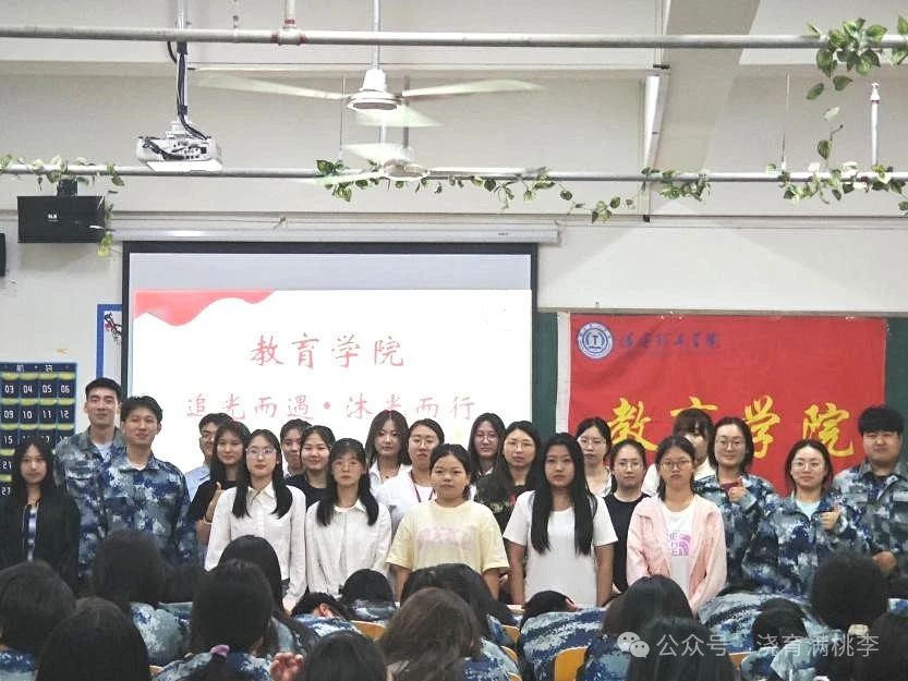“追光而遇，沐光而行”紅色征文決賽圓滿結(jié)束!