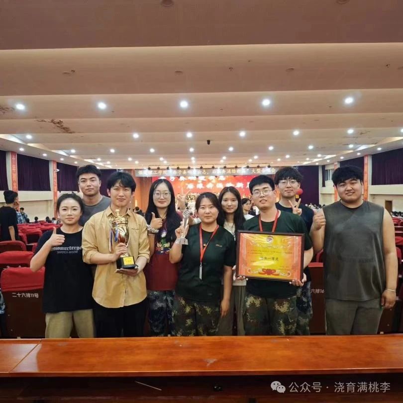 “赤子奏響凌云志，后浪奔涌繪新篇”大型合唱會圓滿舉行