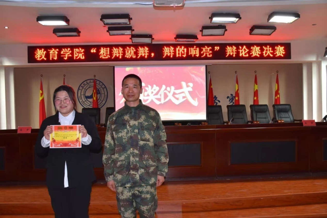 想辯就辯，辨的響亮