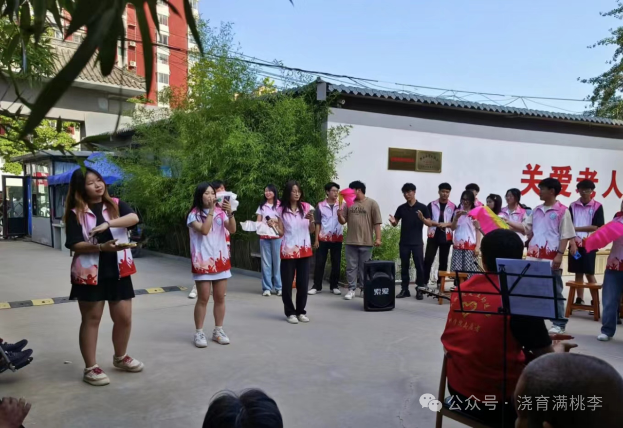 教育學(xué)院成功與善孝居養(yǎng)老院完成孝老敬親實(shí)踐教育基地揭牌！
