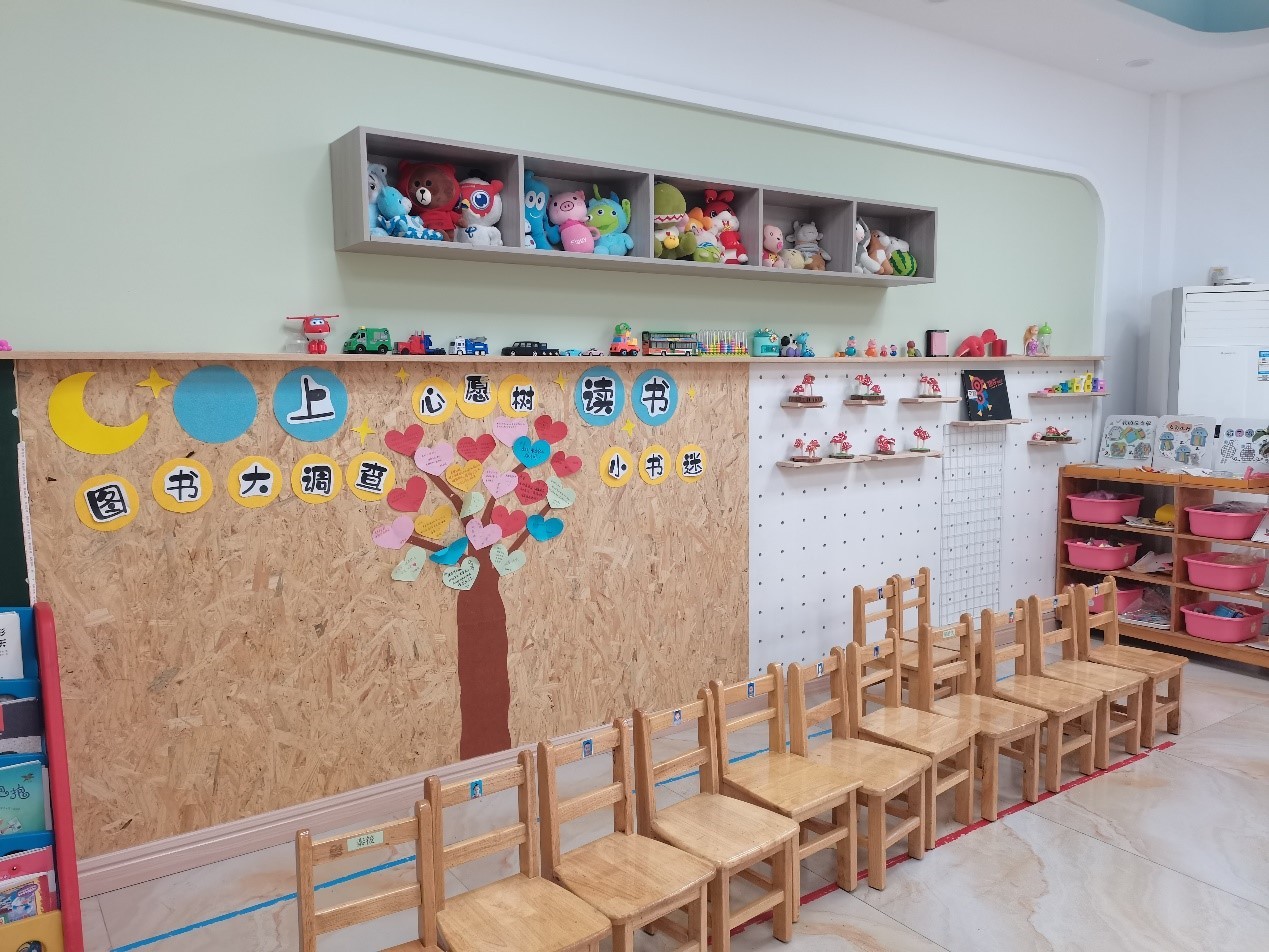 教育學(xué)院與蓮池區(qū)實(shí)驗(yàn)幼兒園校企合作掛牌儀式順利完成