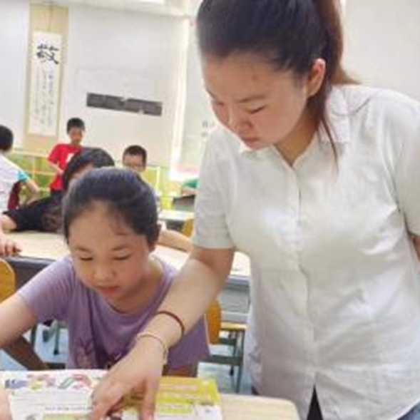 愛心支教行 夏日送清風(fēng)——教育學(xué)院暑期社會實(shí)踐活動（四）