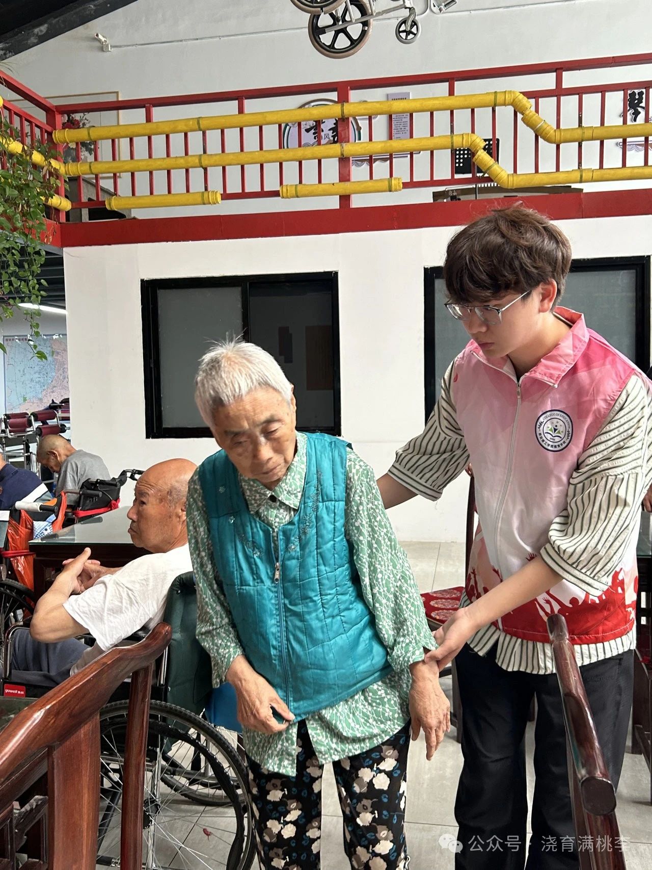 “揚愛老美德，獻志愿精神”