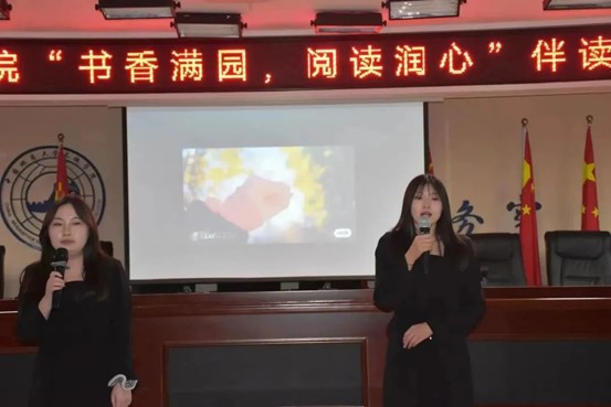 “書香滿園，閱讀潤心”伴讀計劃比賽決賽