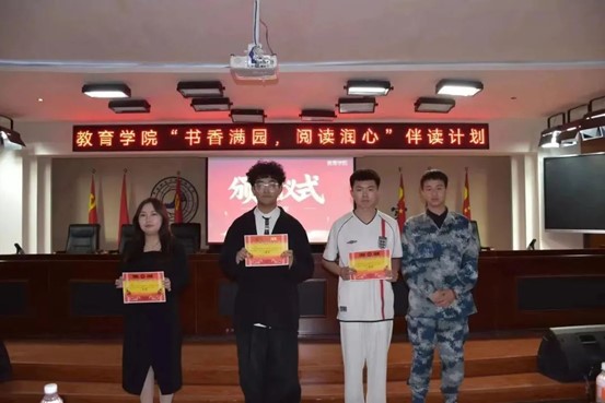 “書香滿園，閱讀潤心”伴讀計劃比賽決賽