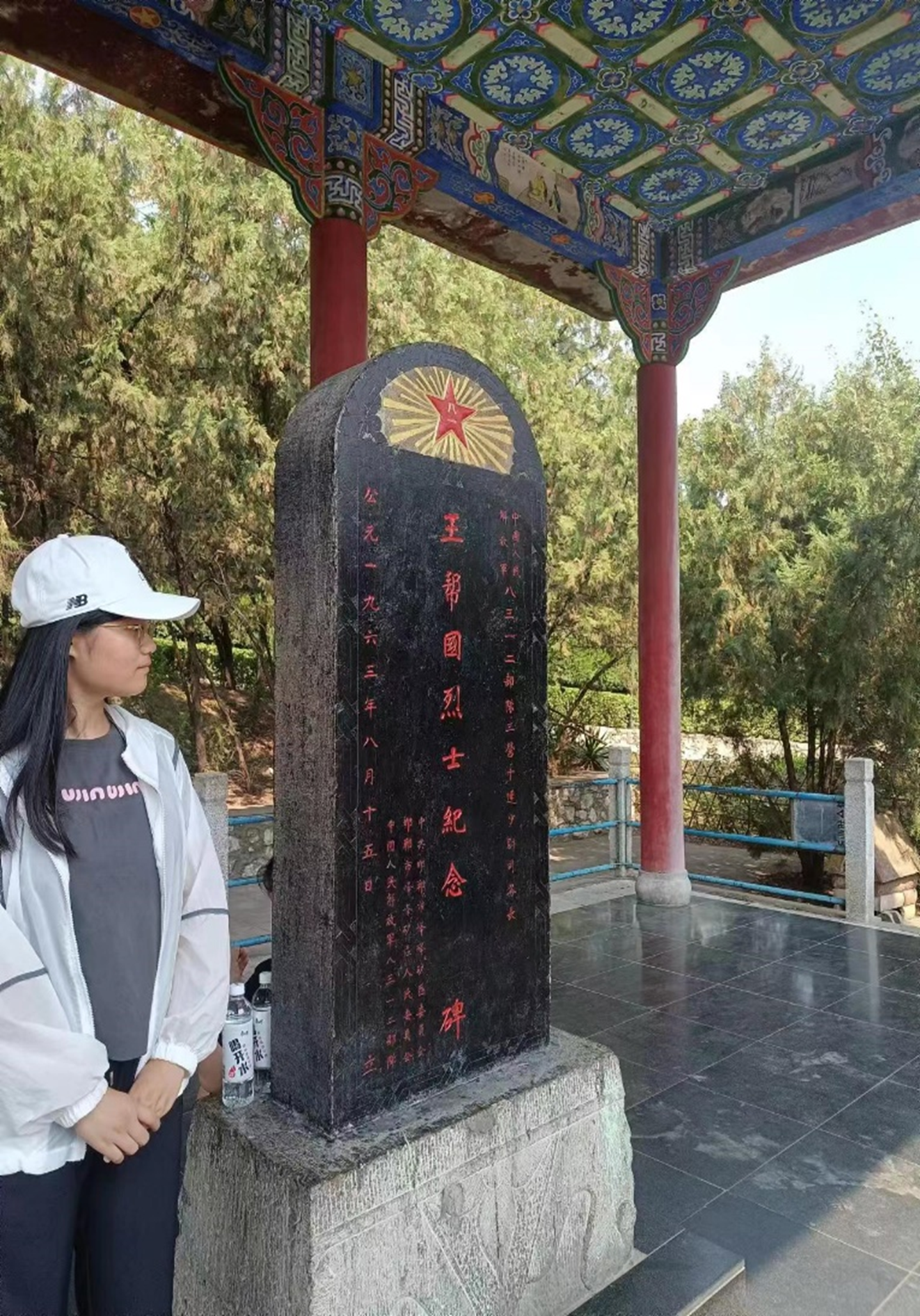 實踐·追尋|追尋紅色記憶，弘揚紅色精神——教育學院暑期社會實踐活動（二）