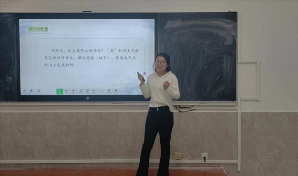 【教育·教學(xué)】創(chuàng)新讓教育更有活力 ——第三屆全國大學(xué)生新媒體課程創(chuàng)新大賽優(yōu)秀成果匯報