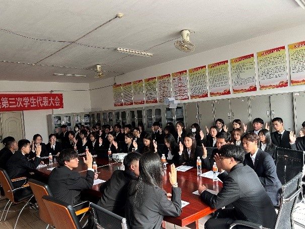 第三次學(xué)生會代表大會教育學(xué)院代表團預(yù)備會議簡述