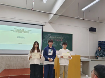 “設(shè)計因你而精彩”PPT設(shè)計大賽
