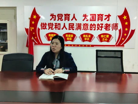 接續(xù)奮斗，闊步前行