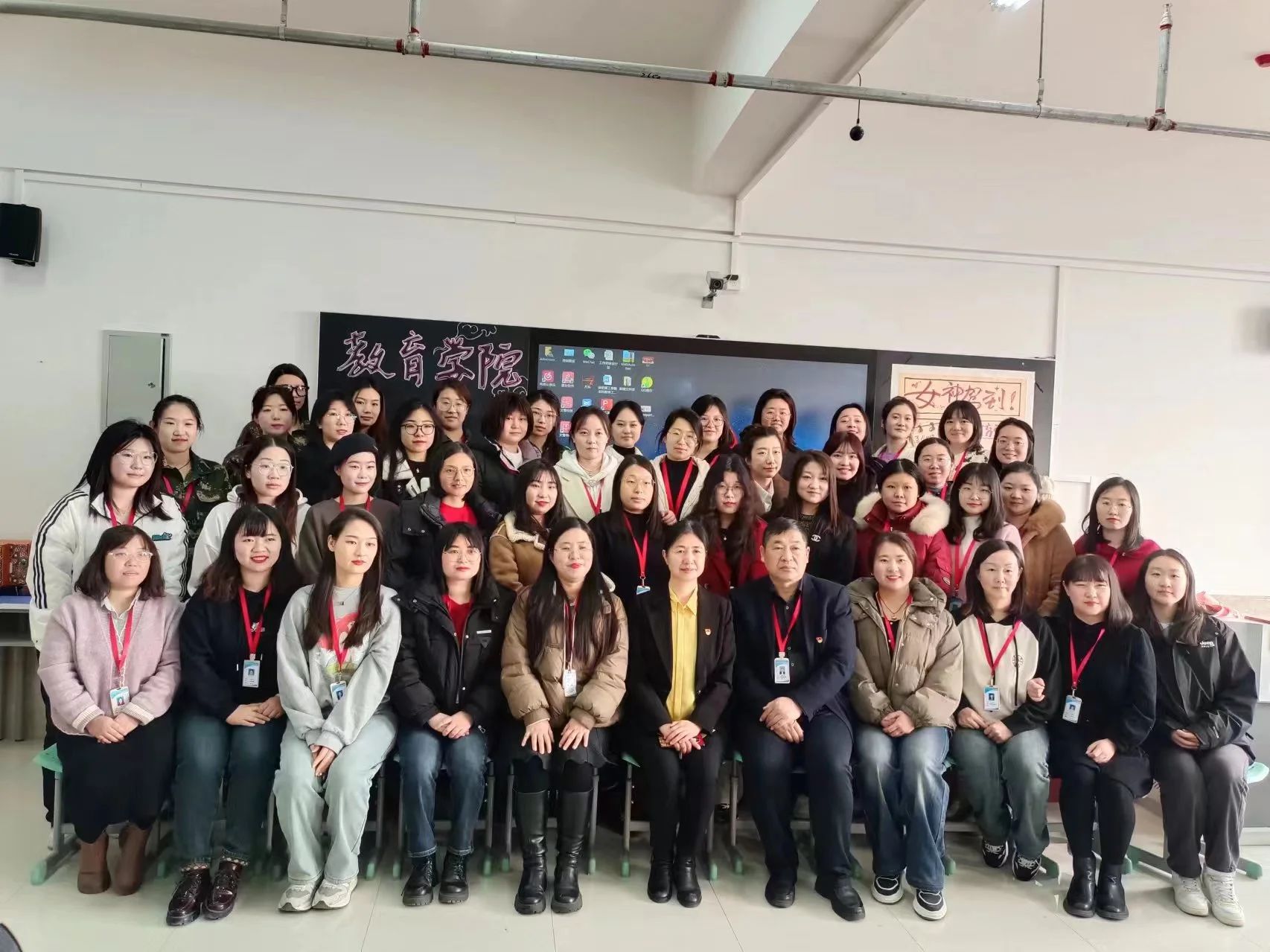 綻放芳華，遇見女神——“3·8女神節(jié)”主題活動