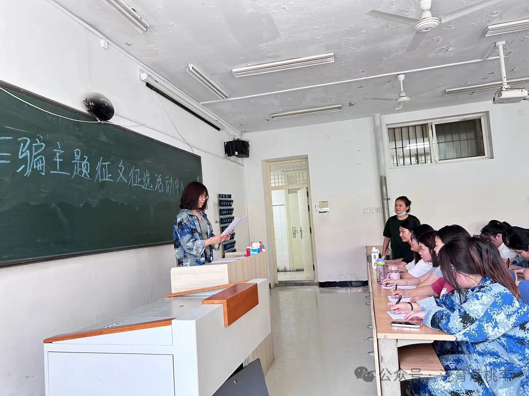 “警惕電信詐騙 保護(hù)個(gè)人財(cái)產(chǎn)”主題活動
