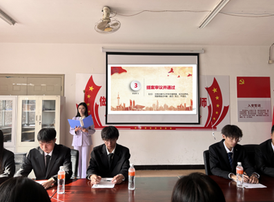 第三次學(xué)生會代表大會教育學(xué)院代表團預(yù)備會議簡述