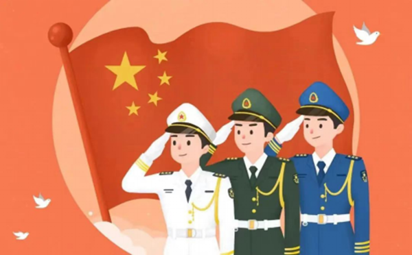 八一建軍節(jié)|保定理工學(xué)院|管理學(xué)院| 捍衛(wèi)國(guó)家，軍魂永駐