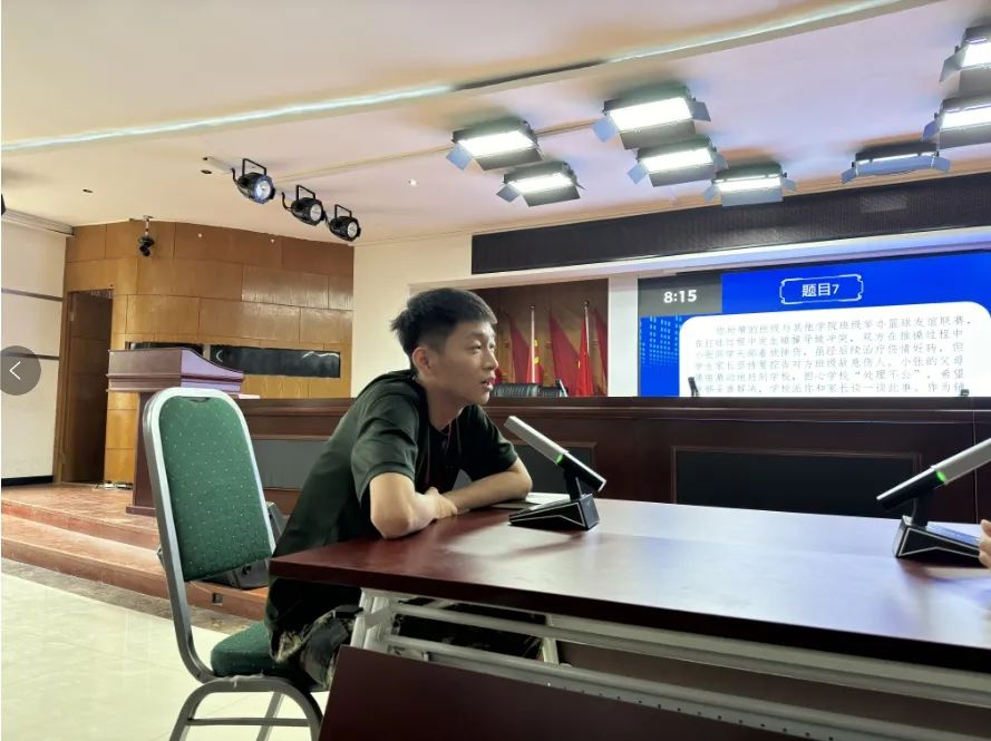 賦能提升，蓄力前行—暑期學管干部培訓簡報（二）