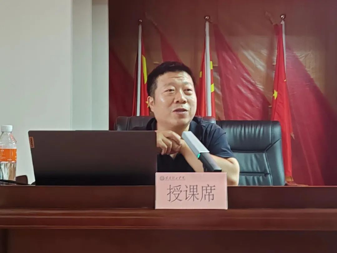 賦能提升，蓄力前行—暑期學管干部培訓簡報（二）
