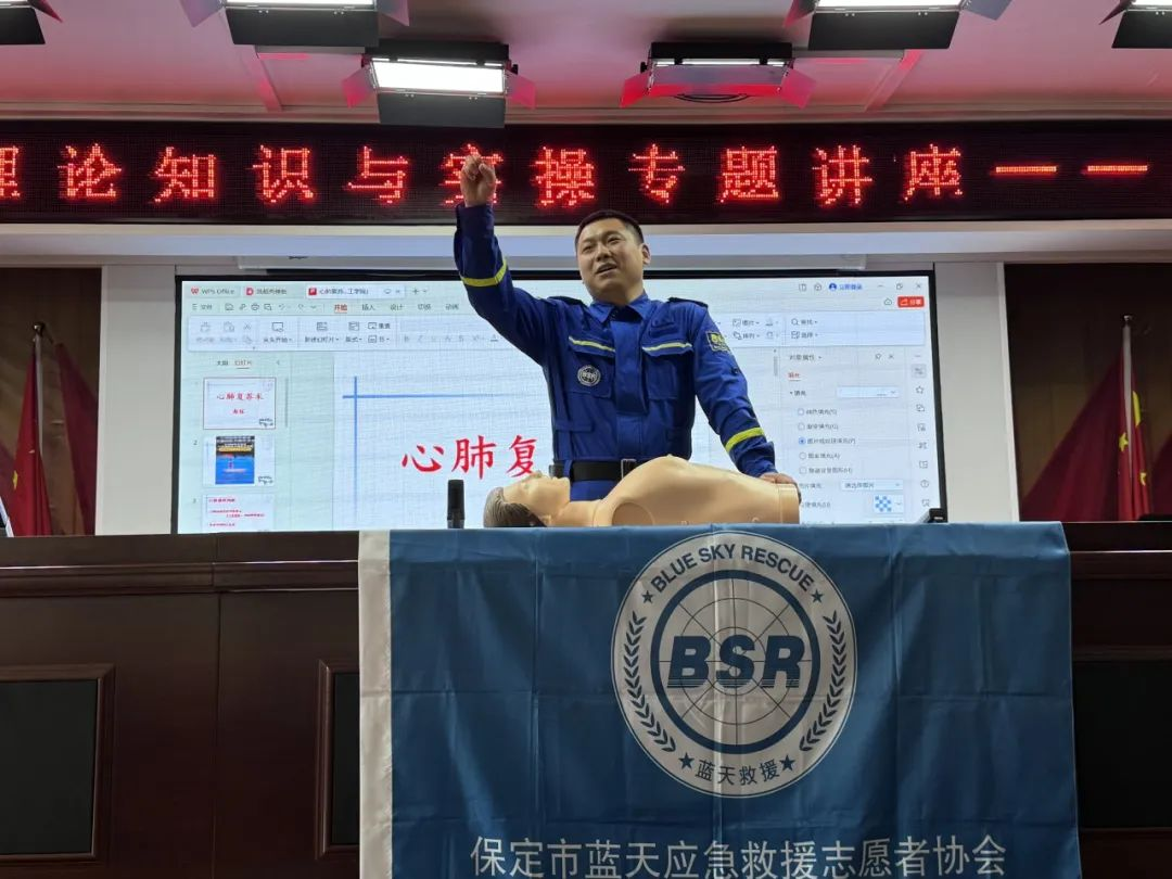 賦能提升,蓄力前行—暑期學(xué)管干部培訓(xùn)簡(jiǎn)報(bào)(三)