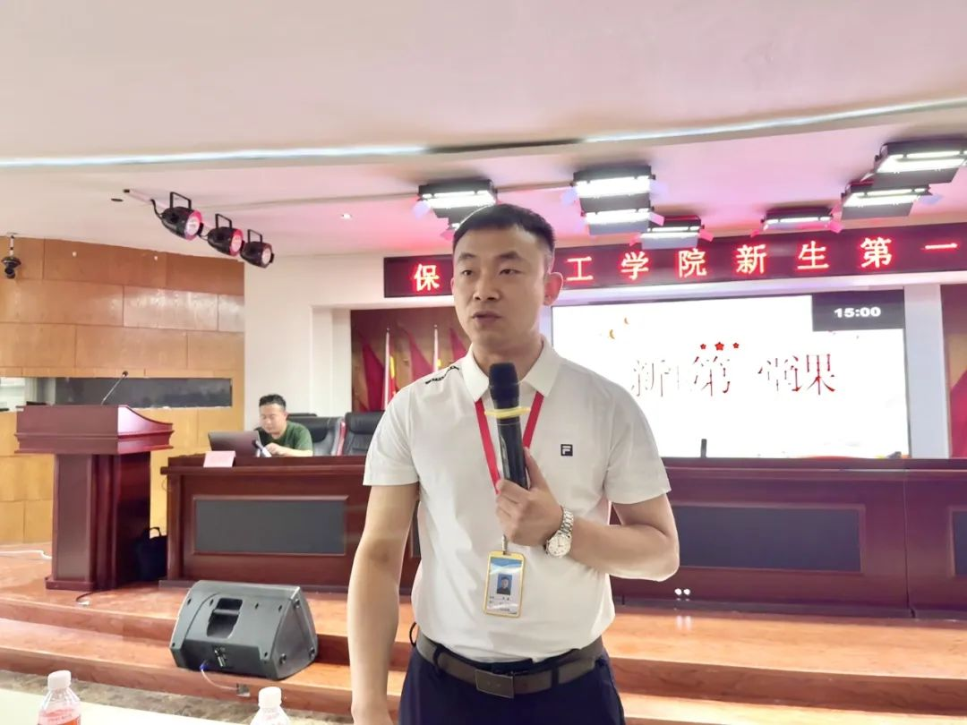 賦能提升，蓄力前行—暑期學(xué)管干部培訓(xùn)簡(jiǎn)報(bào)（四）