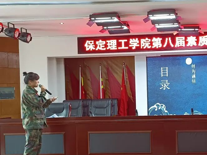 賦能提升，蓄力前行—暑期學(xué)管干部培訓(xùn)簡(jiǎn)報(bào)（五）
