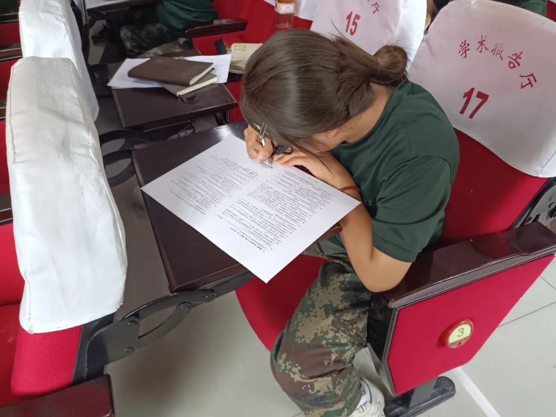 賦能提升，蓄力前行—暑期學(xué)管干部培訓(xùn)簡(jiǎn)報(bào)（五）